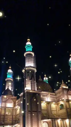Asmaul Husna