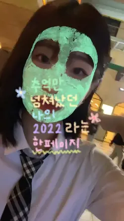 한페이지가될수있게