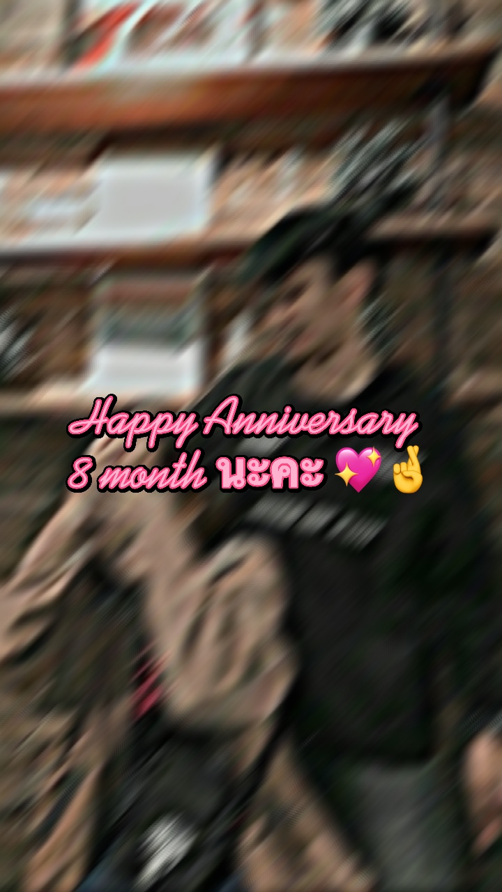 8💗