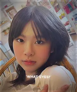 What Eyes?