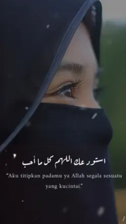 story islami