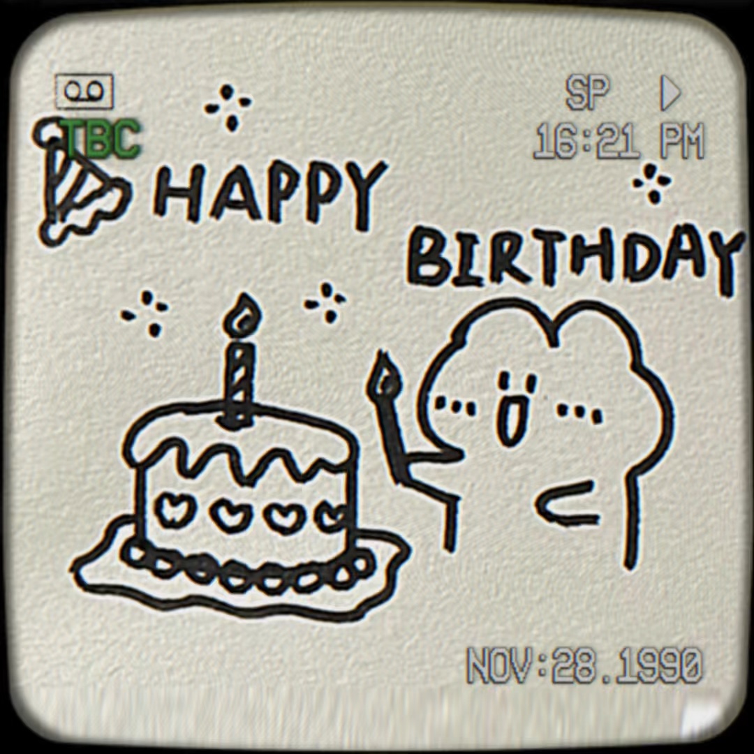 HBD | Retro