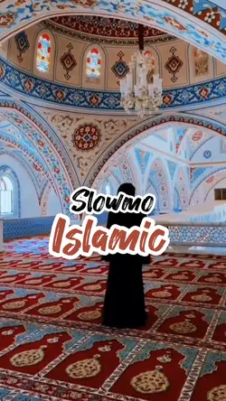Slowmo Islamic