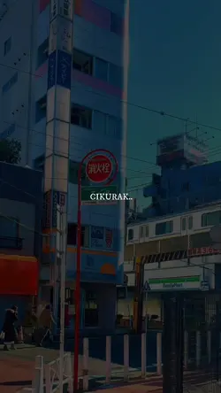 CIKURAK 