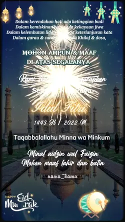 lebaranidulfitri2022