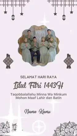Selamat Hari Raya 