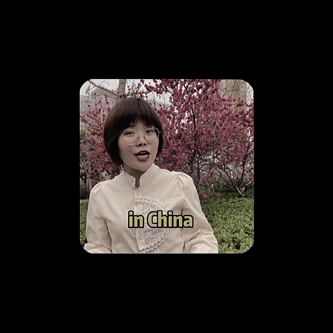 In China We Dont Say
