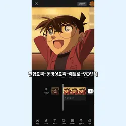 튜토리얼 8