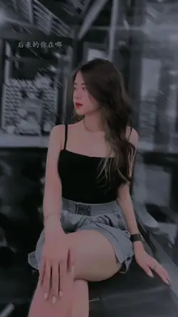 LYRICS + MÀU