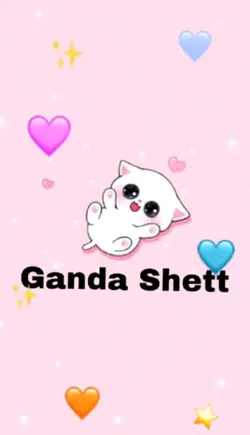 #Ganda shett