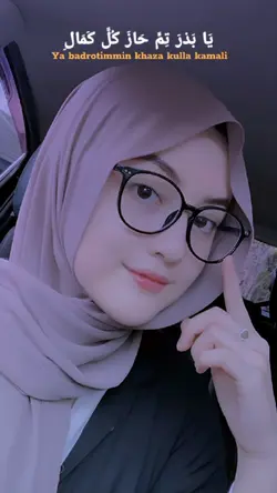 Syaikhona 
