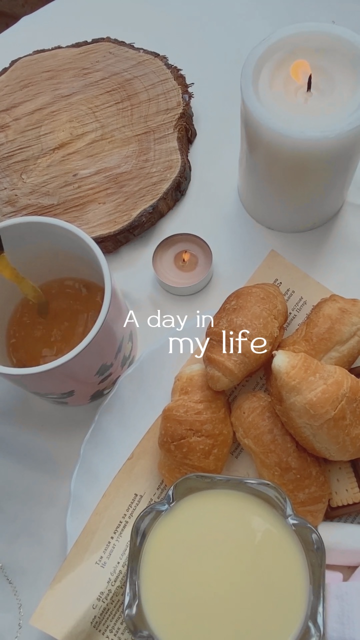 A day in my life