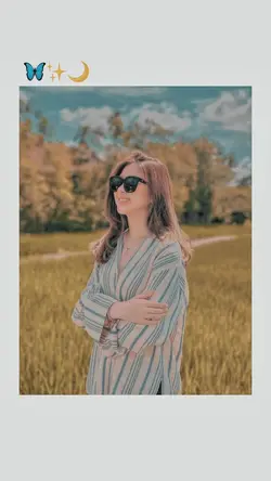 frame estetikk