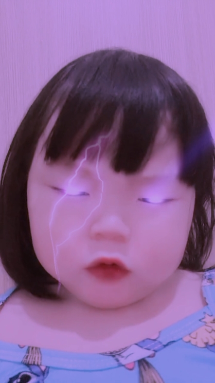 electriceyes