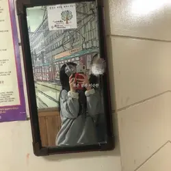 아름다워