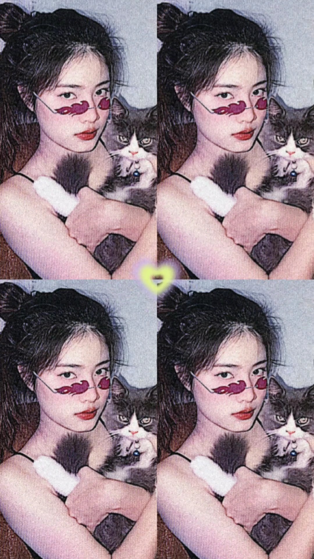 #미쳤어