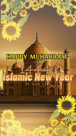 happy muharram pake