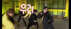 울 탄이들 고생했어ㅠ