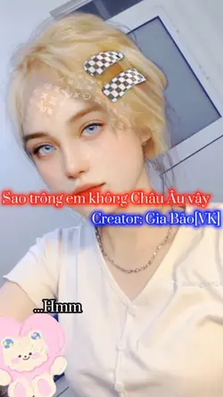 sao trông em không