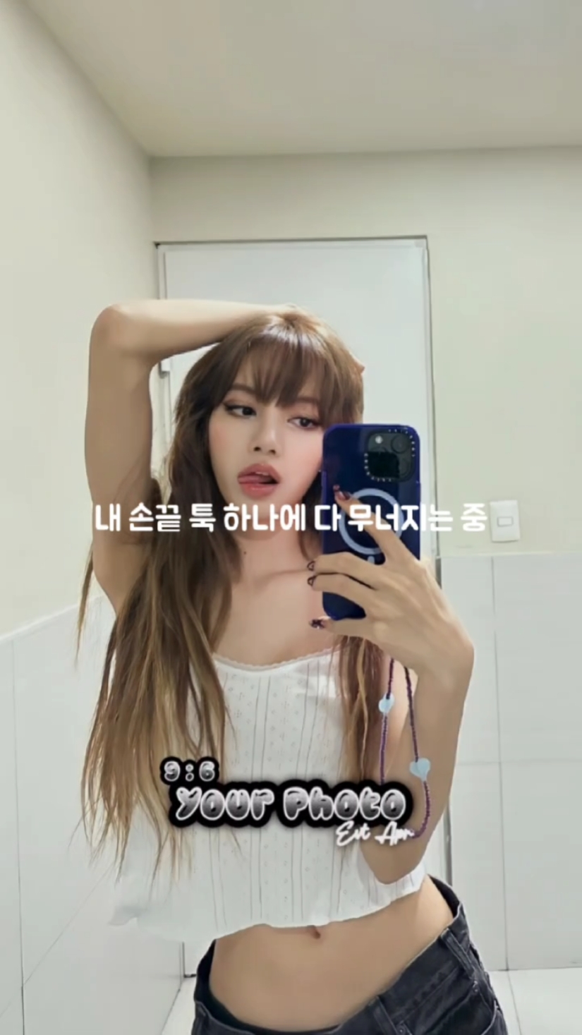 BlackPink Trend
