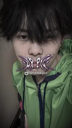 DJ RUNGKAD SPEED UP