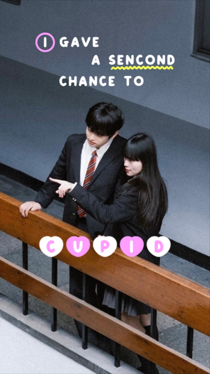 Cupid Fifty Fifty