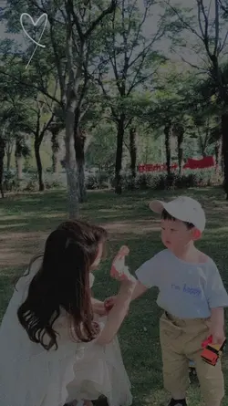 Untuk Anak Ku