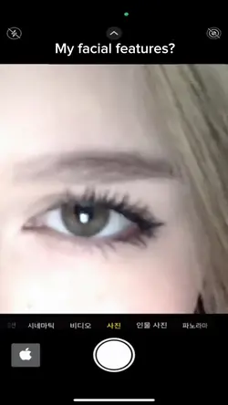My Facial Features