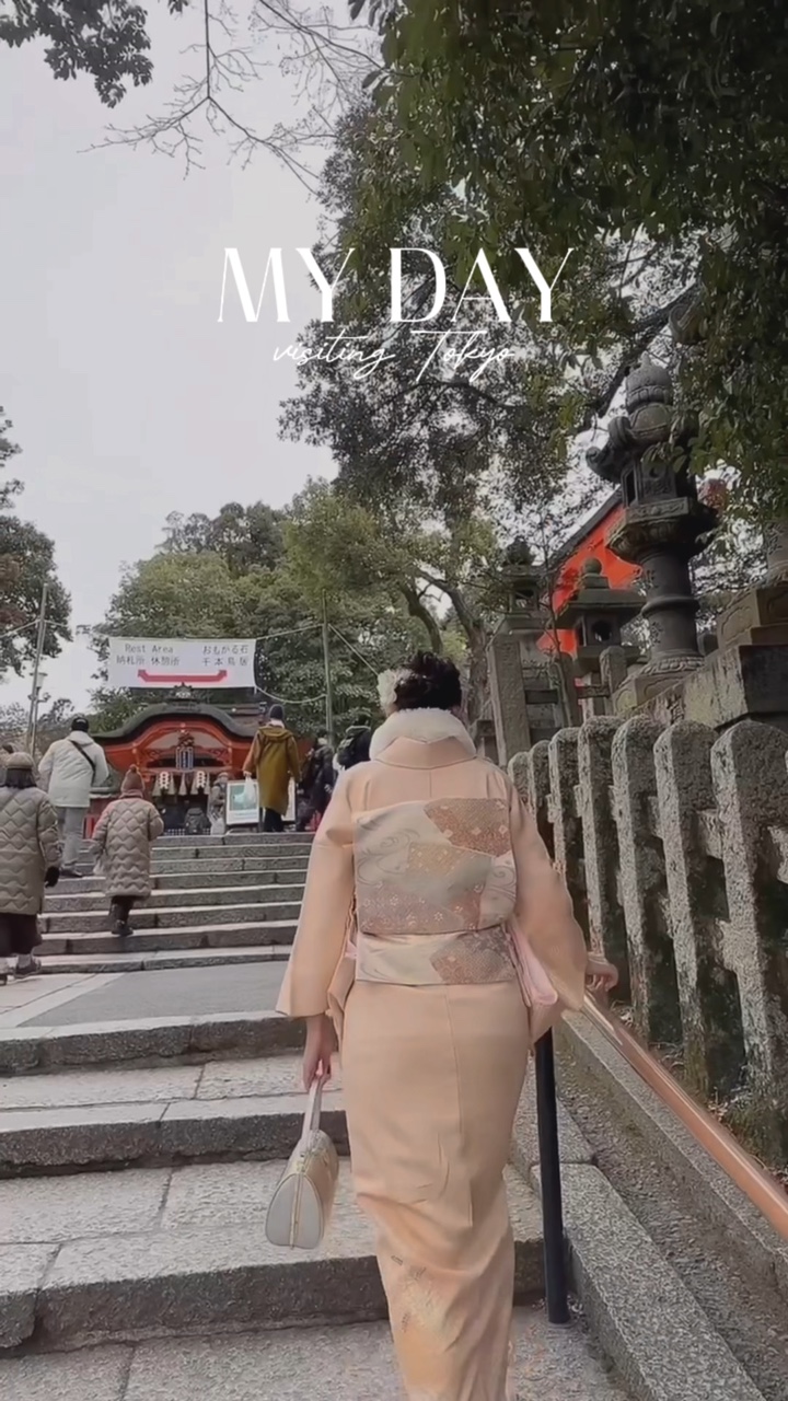 Tokyo Vlog 