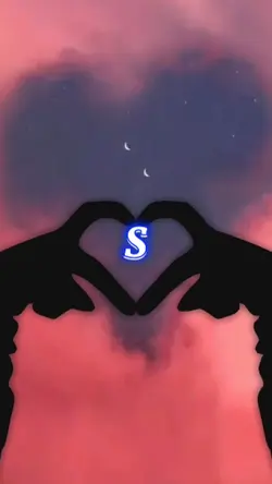 Inisial S