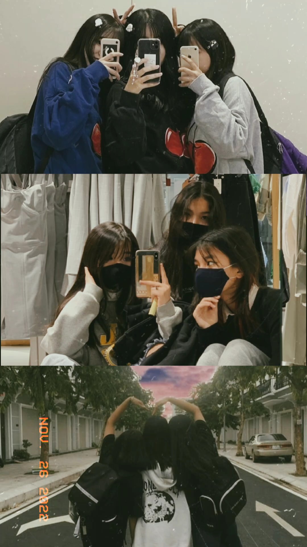 친구들과 함께