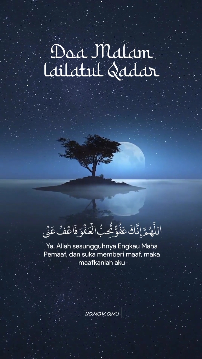 Doa Malam Al Qadar 