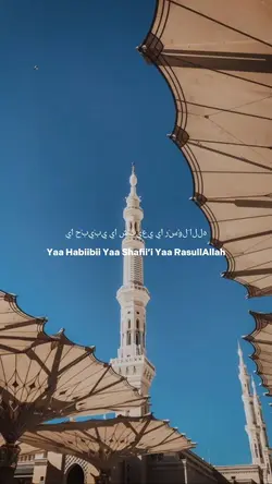Lirik Sholawat