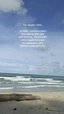 terakhir 2022