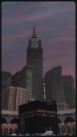 MASHA ALLAH