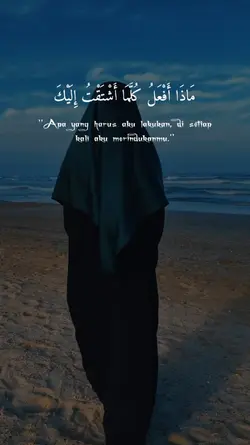 Quotes Arabic