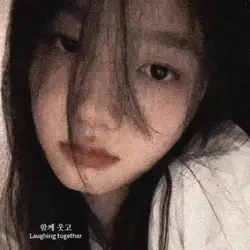 still with you 1:1