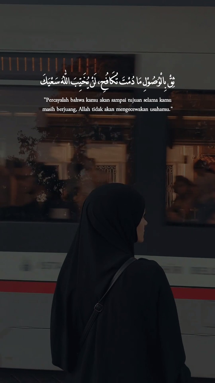 Quotes Arabic