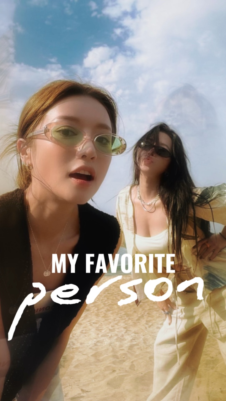 Ma personne préférée