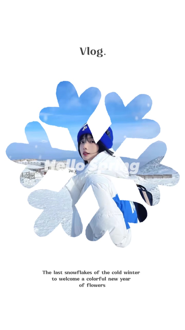 Geç kar tanesi ❄️ 