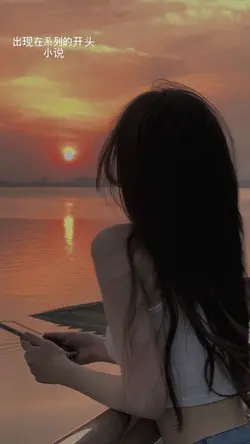 LYRICS TRUNG + MÀU