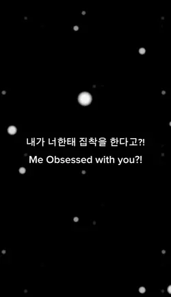 Korean Version