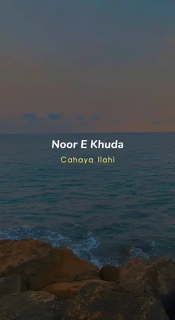 Noor E Khuda