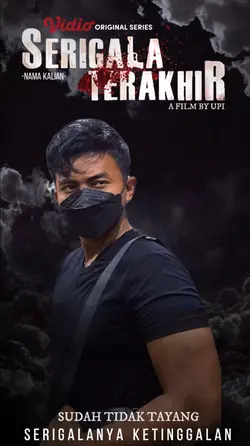 Serigala Terakhir
