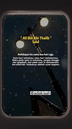 Dua hari