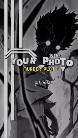Murder Plot