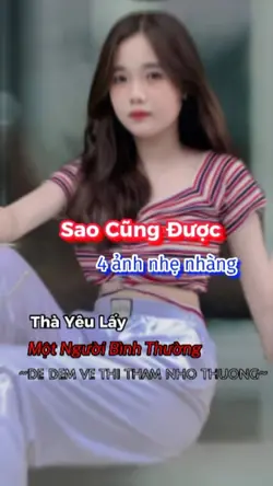 Sao cũng được remix