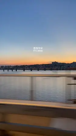 kdrama quotes