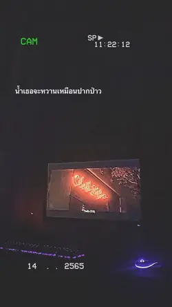 cr. peng.boox2