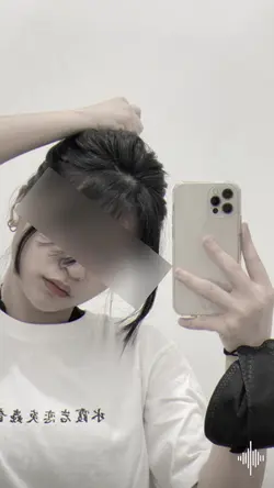 BLUR MATA